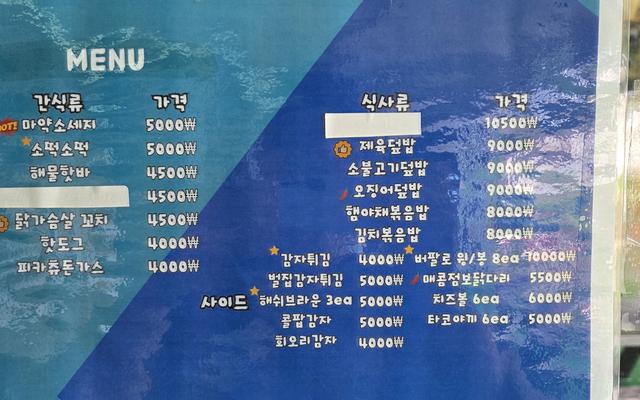 리뷰 대표 이미지