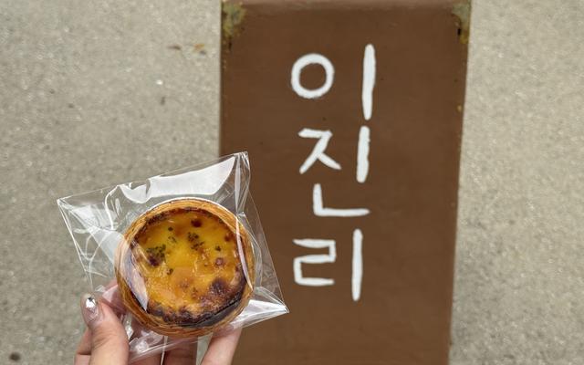 리뷰 대표 이미지
