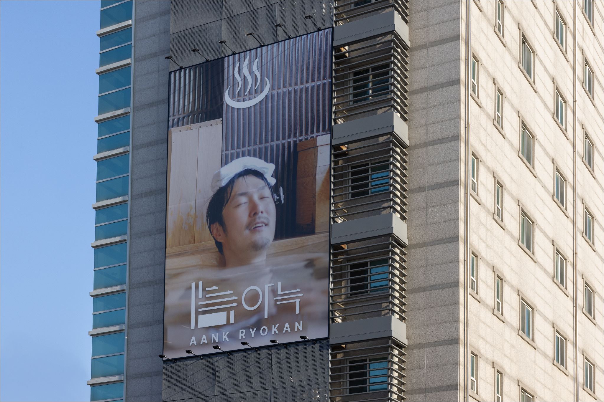https://yaimg.yanolja.com/v5/2025/07/21/03/687dbb2f066071.85468139.jpg
