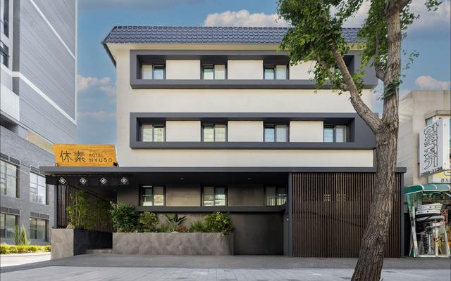 호텔 휴소 구로