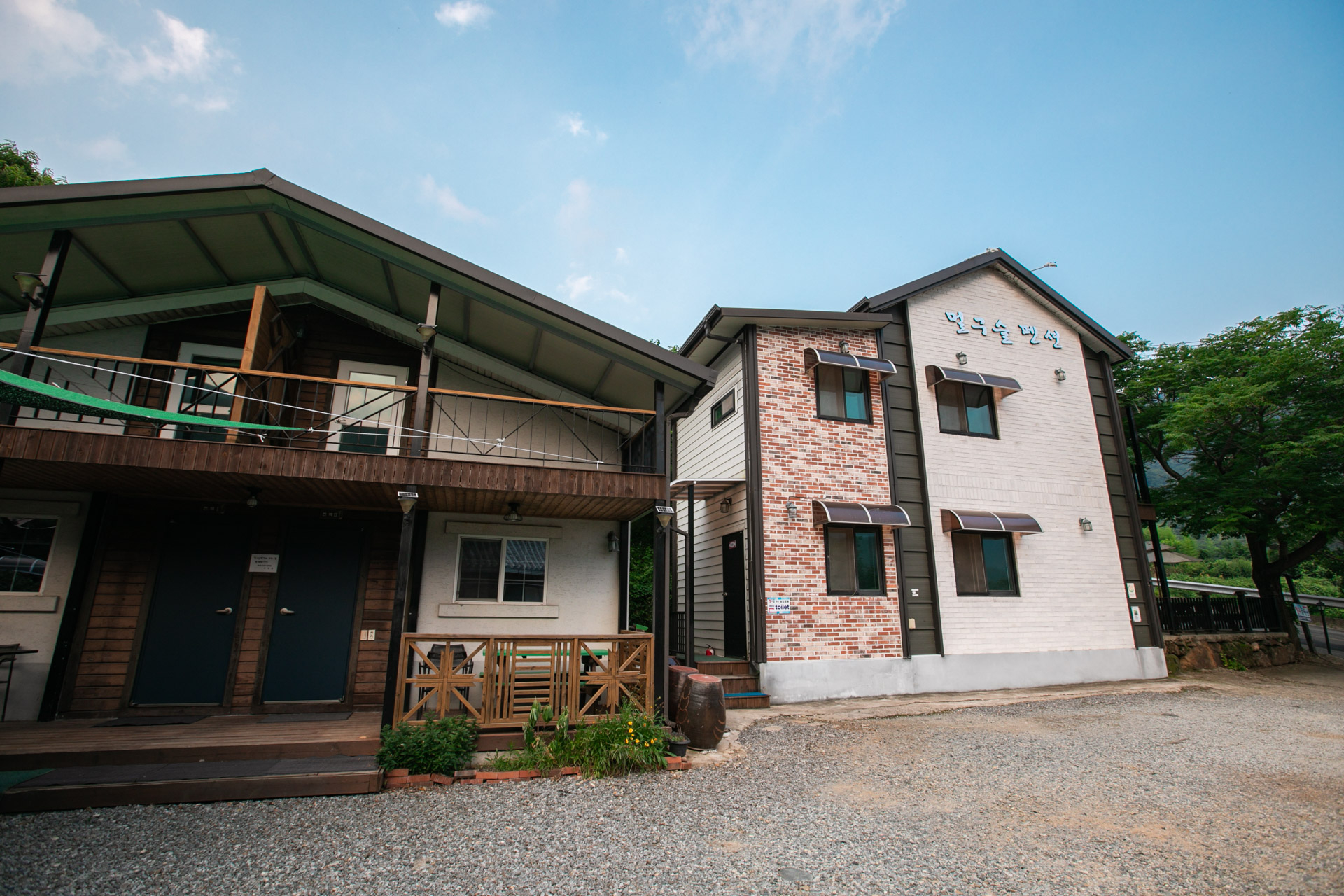 하동 멀구슬펜션 외관