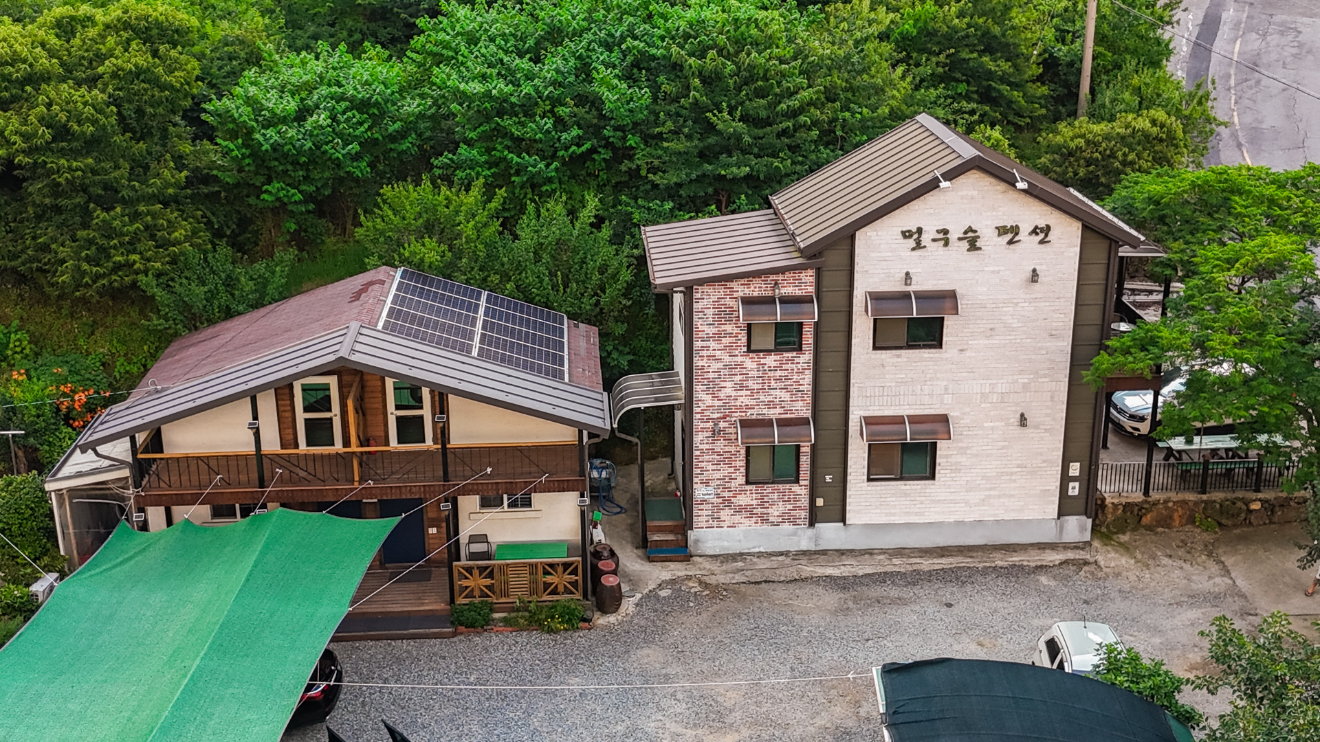 하동 멀구슬펜션 외관