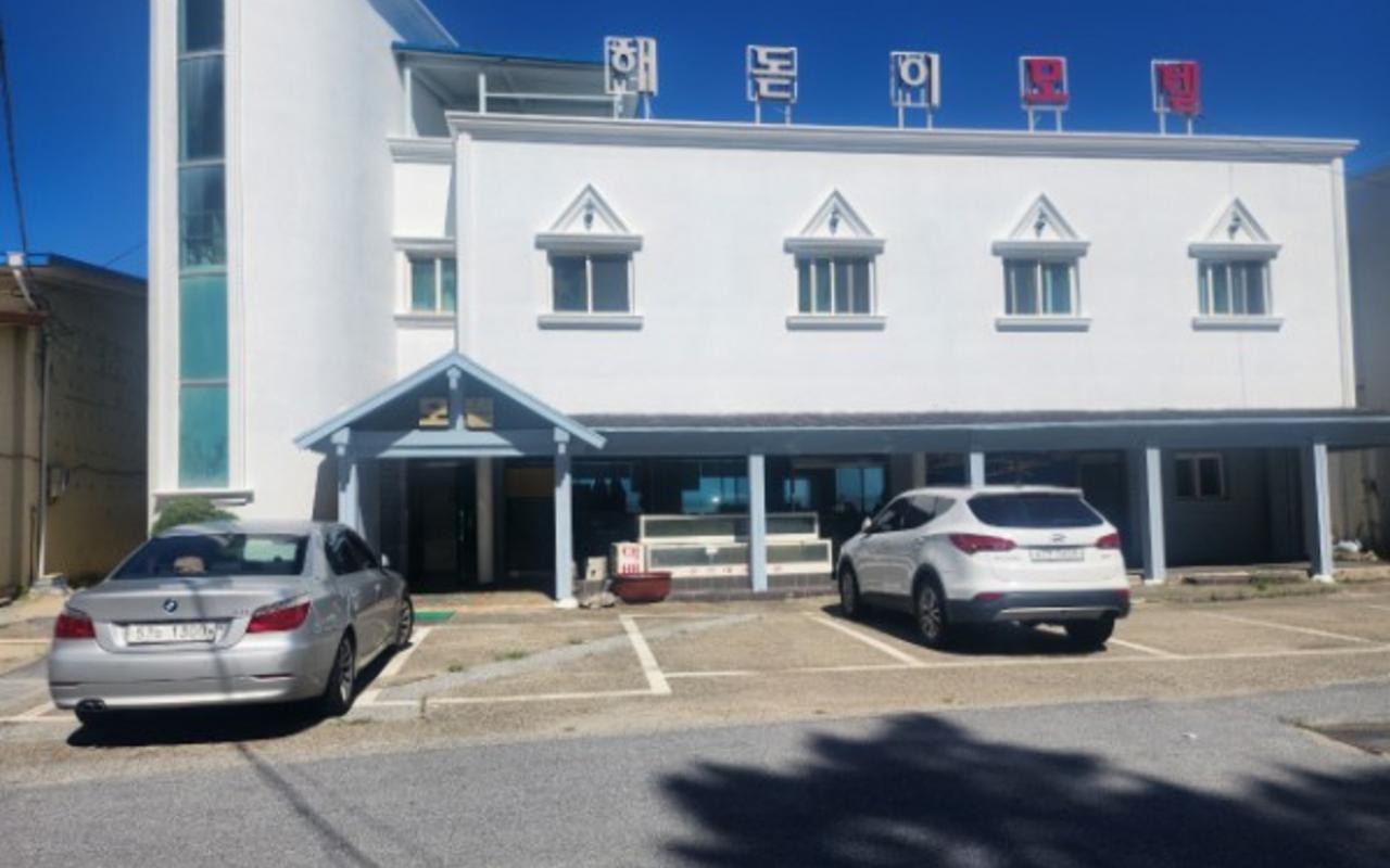 울진 해돋이 사진