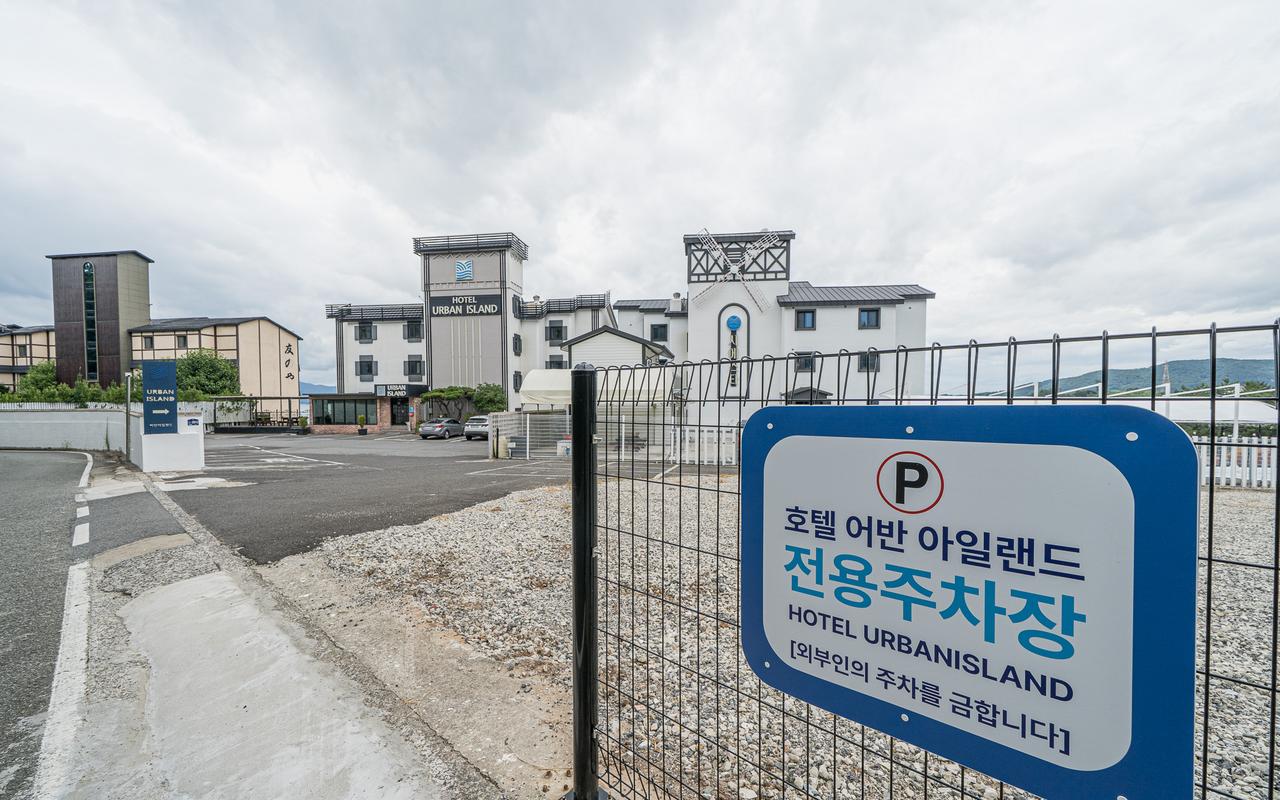 남해 호텔 어반아일랜드 사진