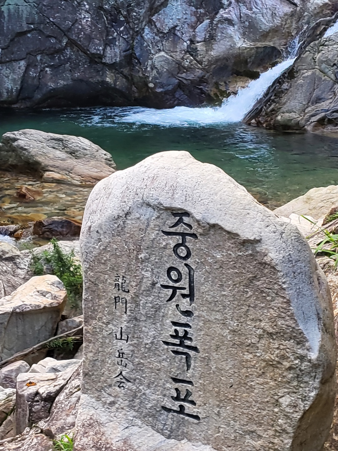 https://yaimg.yanolja.com/v5/2025/07/25/08/68834608807909.74291537.jpg