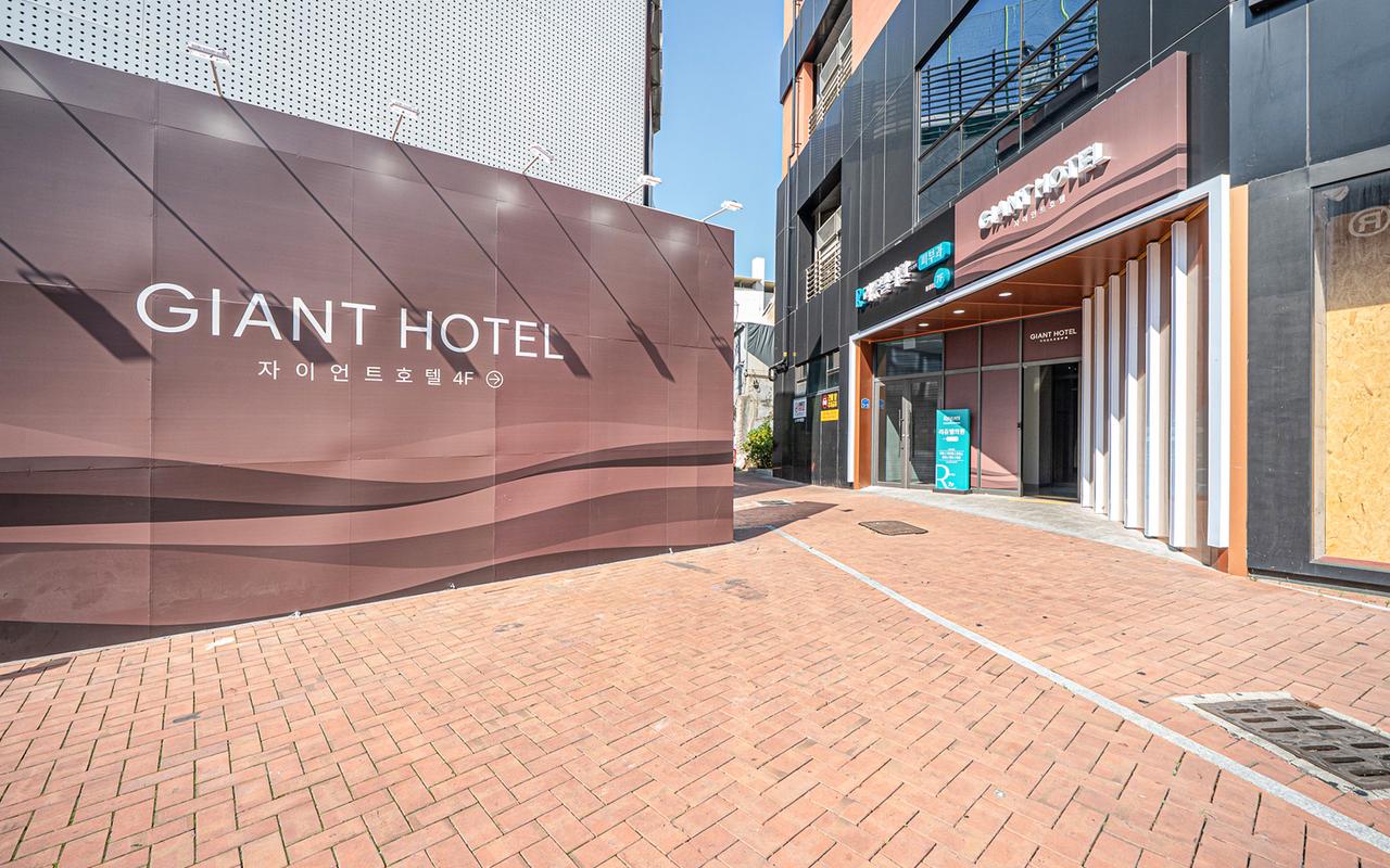 Daegu Dongseong-ro Giant Hotel 사진 2