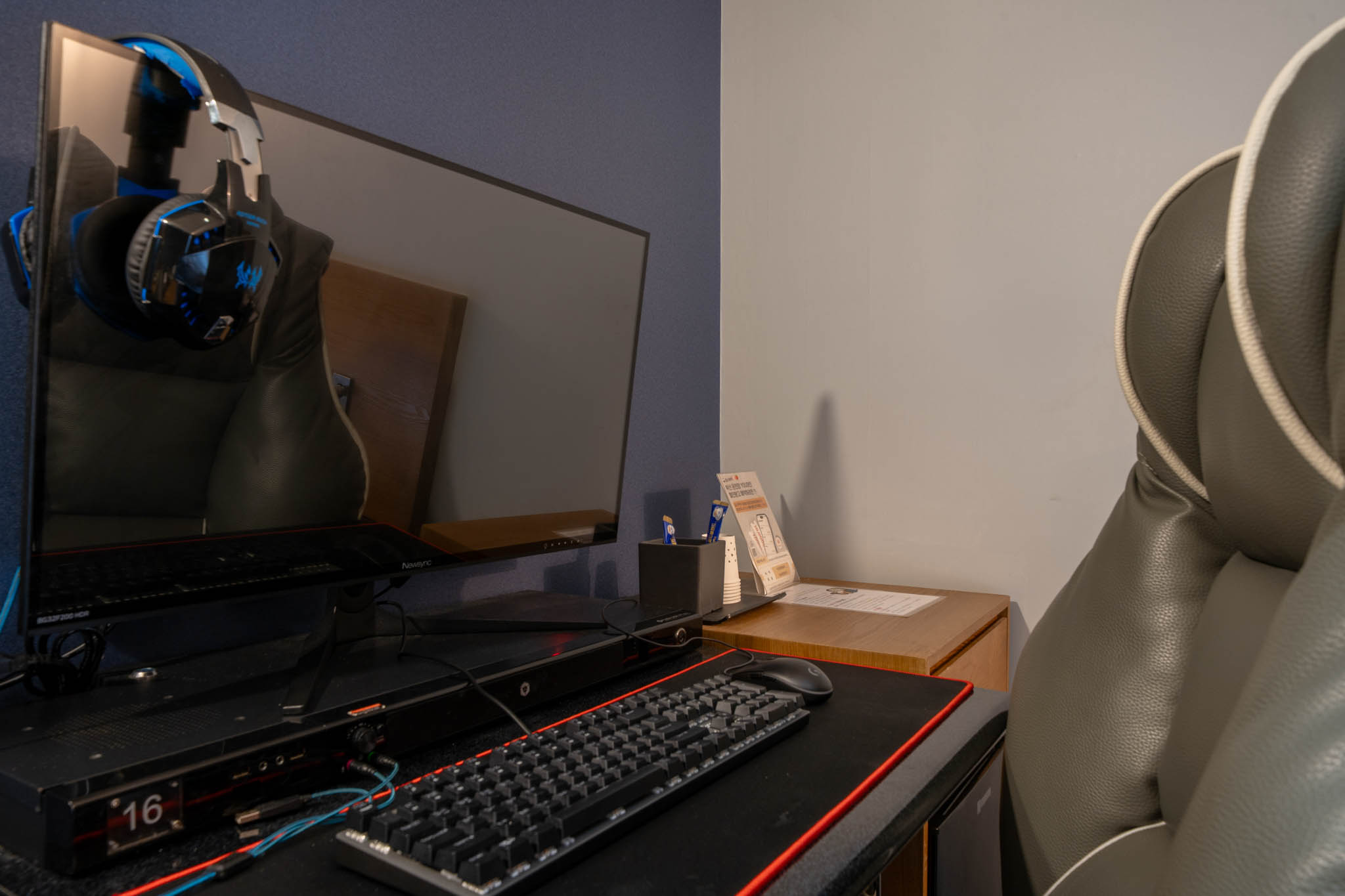 room detail thumbnail 1