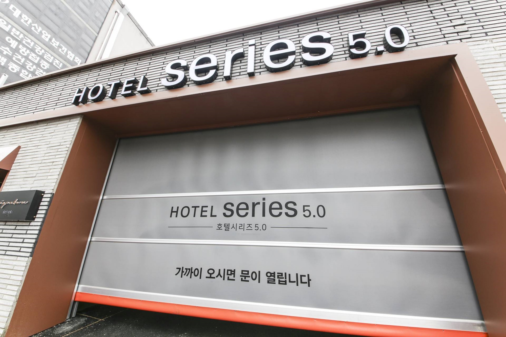 https://yaimg.yanolja.com/v5/2025/08/01/04/688c3f2e6a7148.10948493.jpg