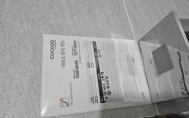 썸네일_5