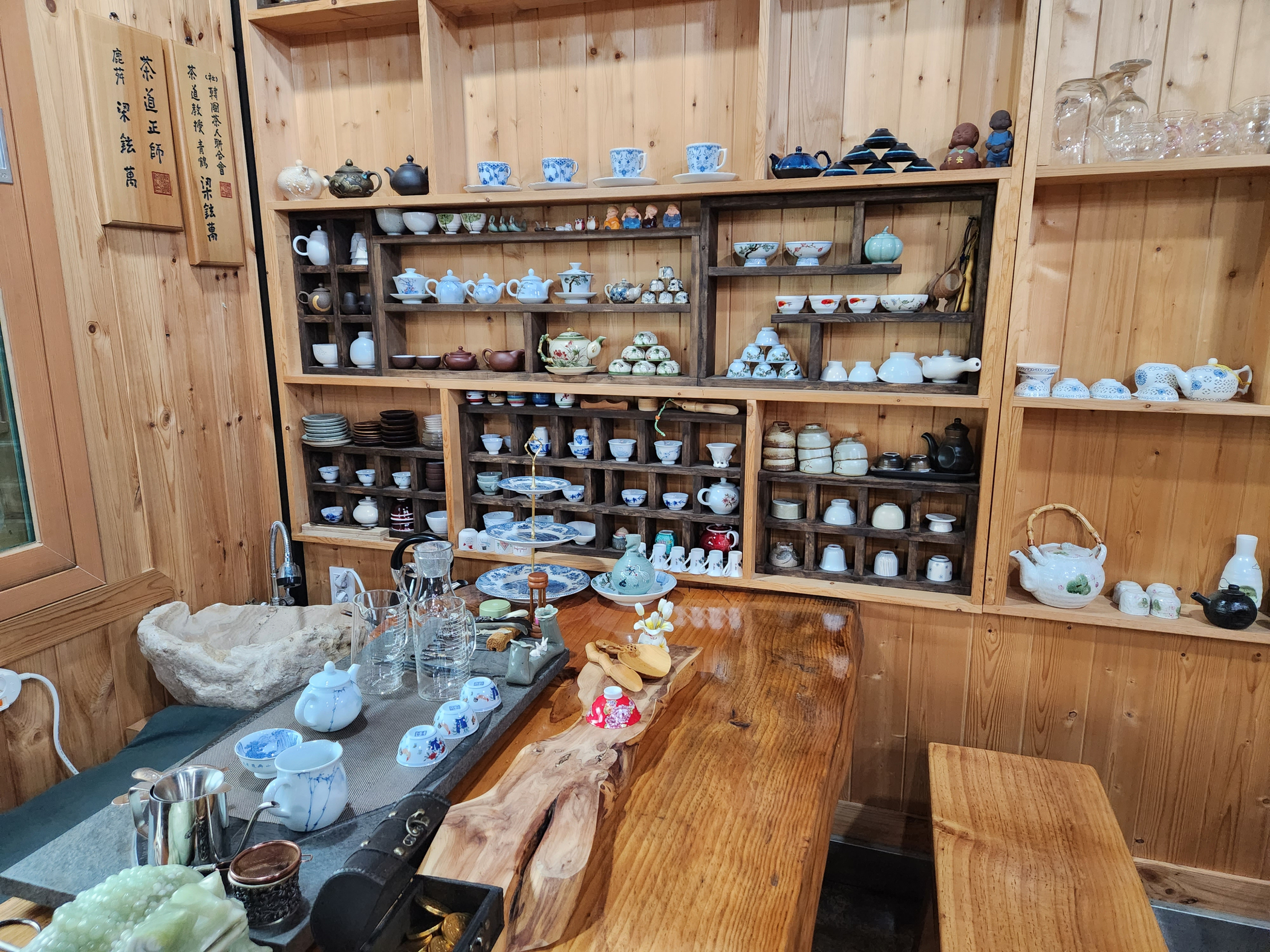하동 녹천다원 사진