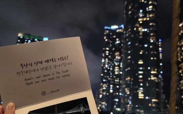 리뷰 대표 이미지