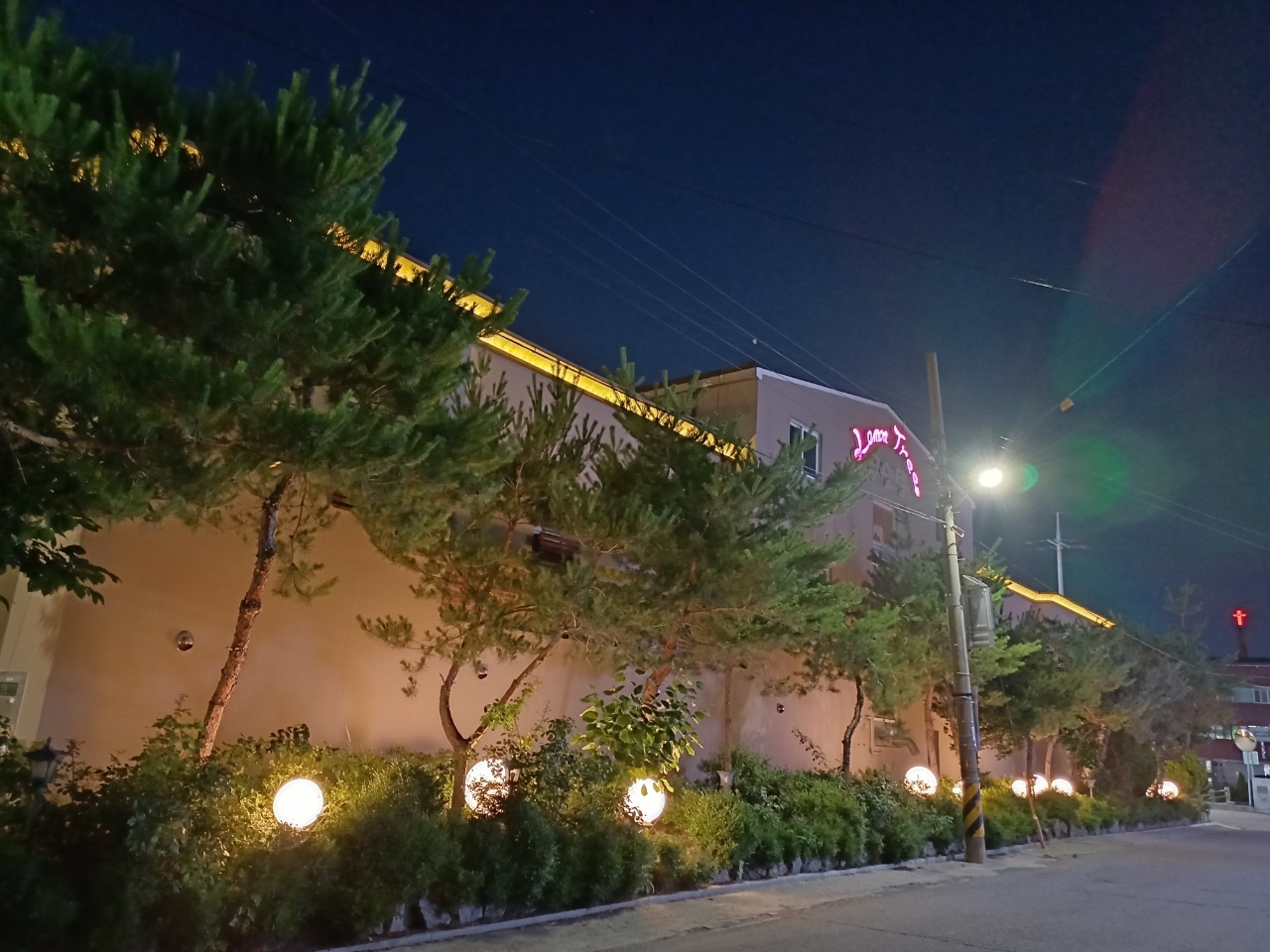 군산 레몬트리 외관