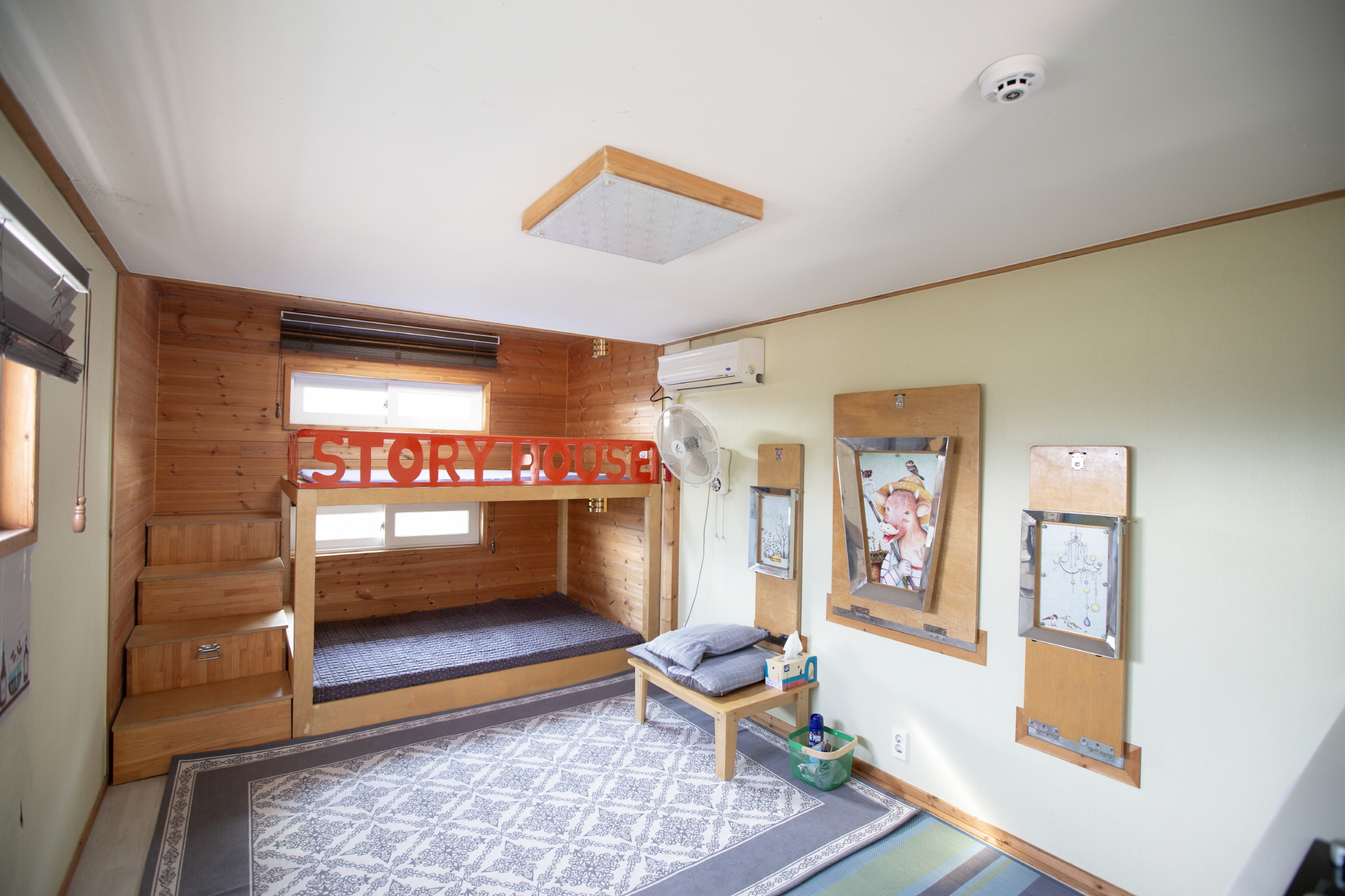 room detail thumbnail 2
