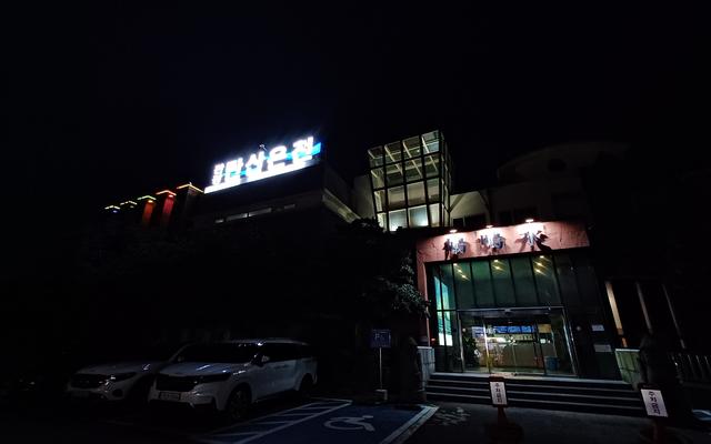 리뷰 대표 이미지