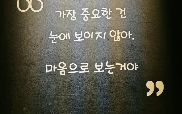 리뷰 대표 이미지