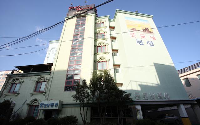 울산 굿모닝펜션