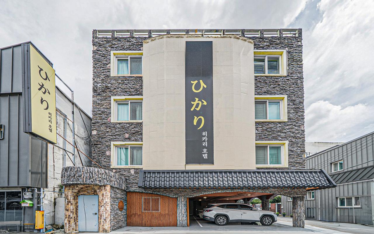 Jinju Hikari Hotel 사진 2