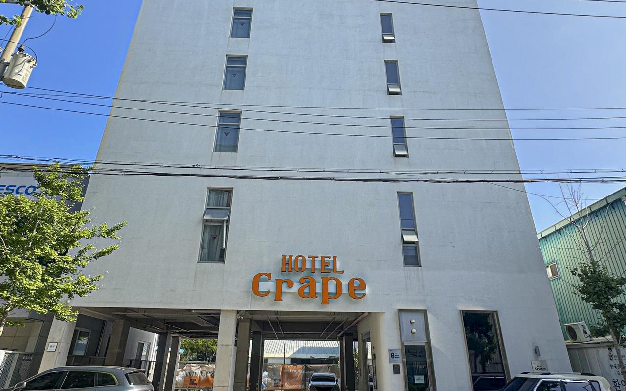 大邱 聖西 ホテル クラーペ 聖西店 사진 2