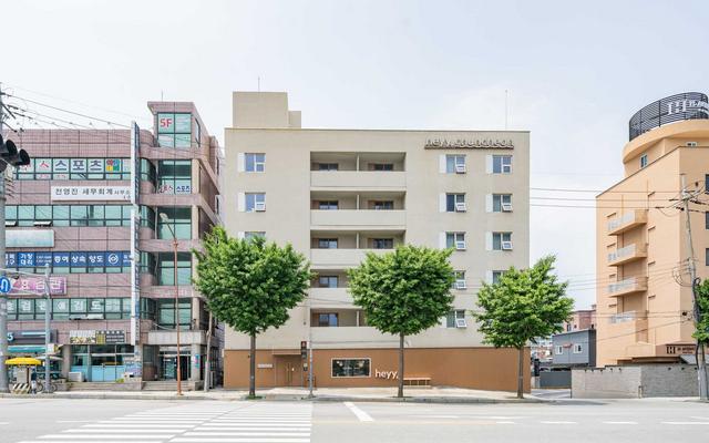 헤이 춘천