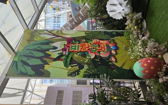 리뷰 대표 이미지