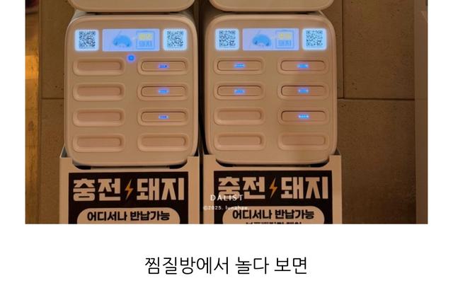 리뷰 대표 이미지