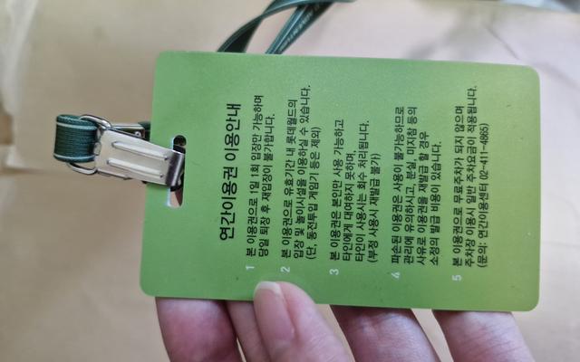 리뷰 대표 이미지