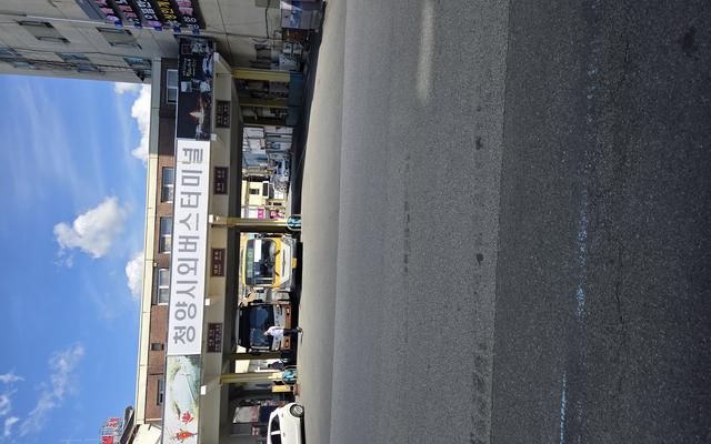 리뷰 대표 이미지