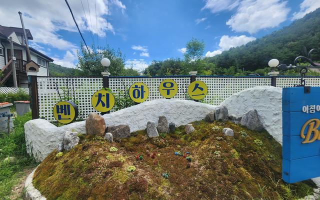 썸네일_1