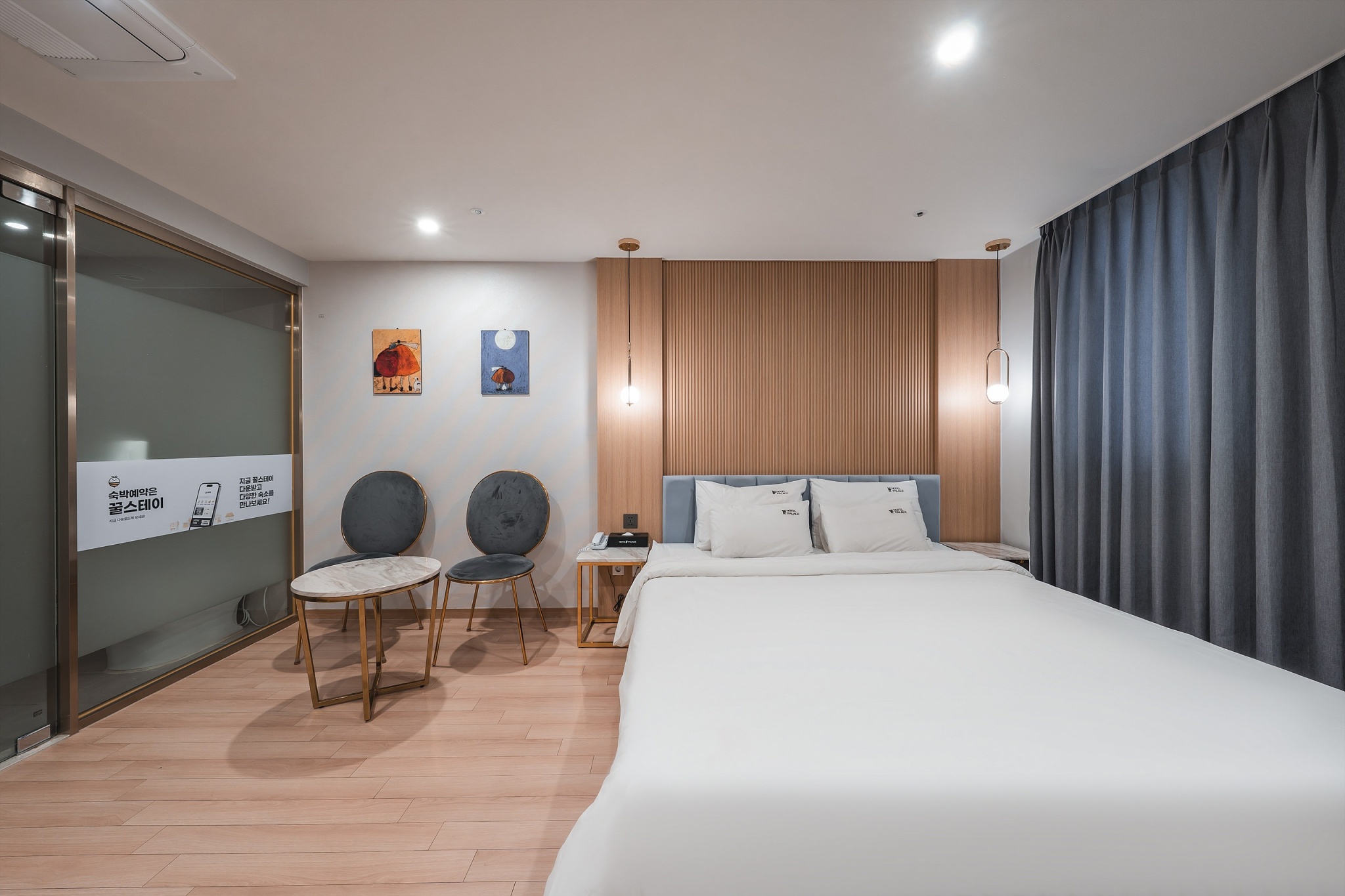 room detail thumbnail 1