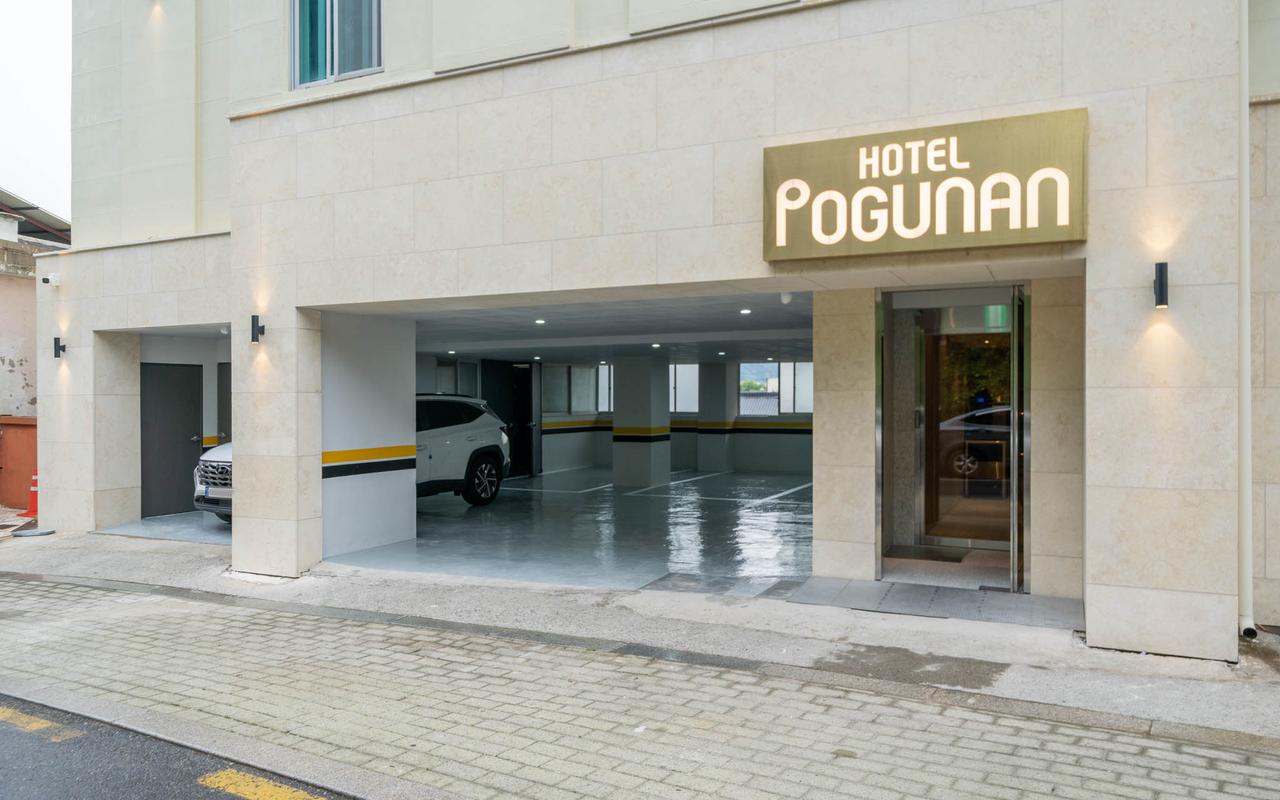堤川 ホテルフォグナン 堤川店 사진 2