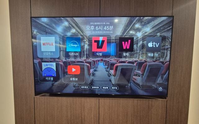 room detail thumbnail 2