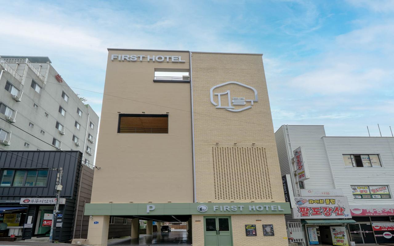 巨济岛高峴第一酒店 사진 2