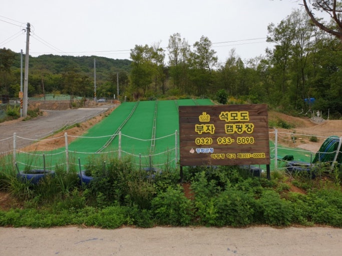 https://yaimg.yanolja.com/v5/2025/08/22/05/68a8001b0eba37.48302929.jpg