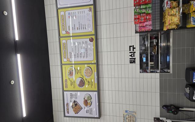 리뷰 대표 이미지