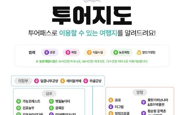 리뷰 대표 이미지