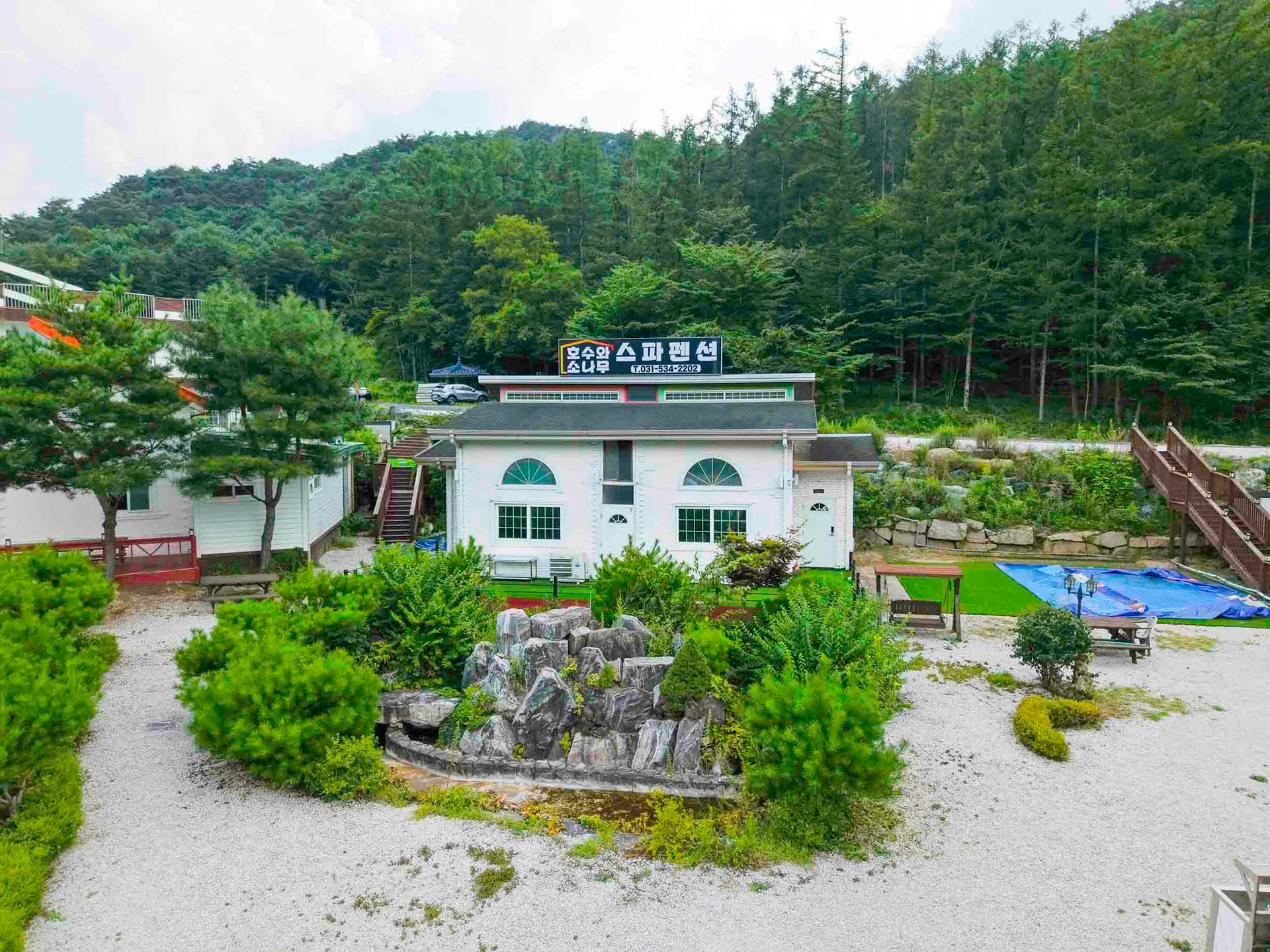 포천 호수와소나무 수영장