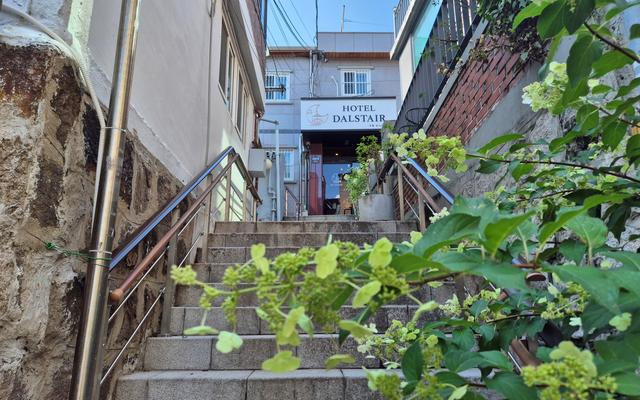 호텔달스테어 서울종로점