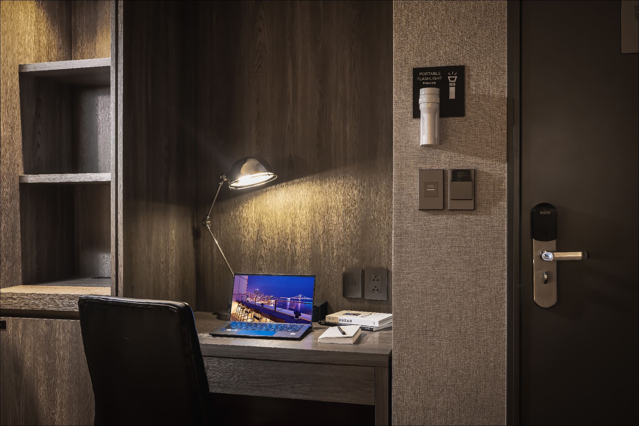 시네마 더블 No View(브랜드기획전★시즌음료2잔무료)