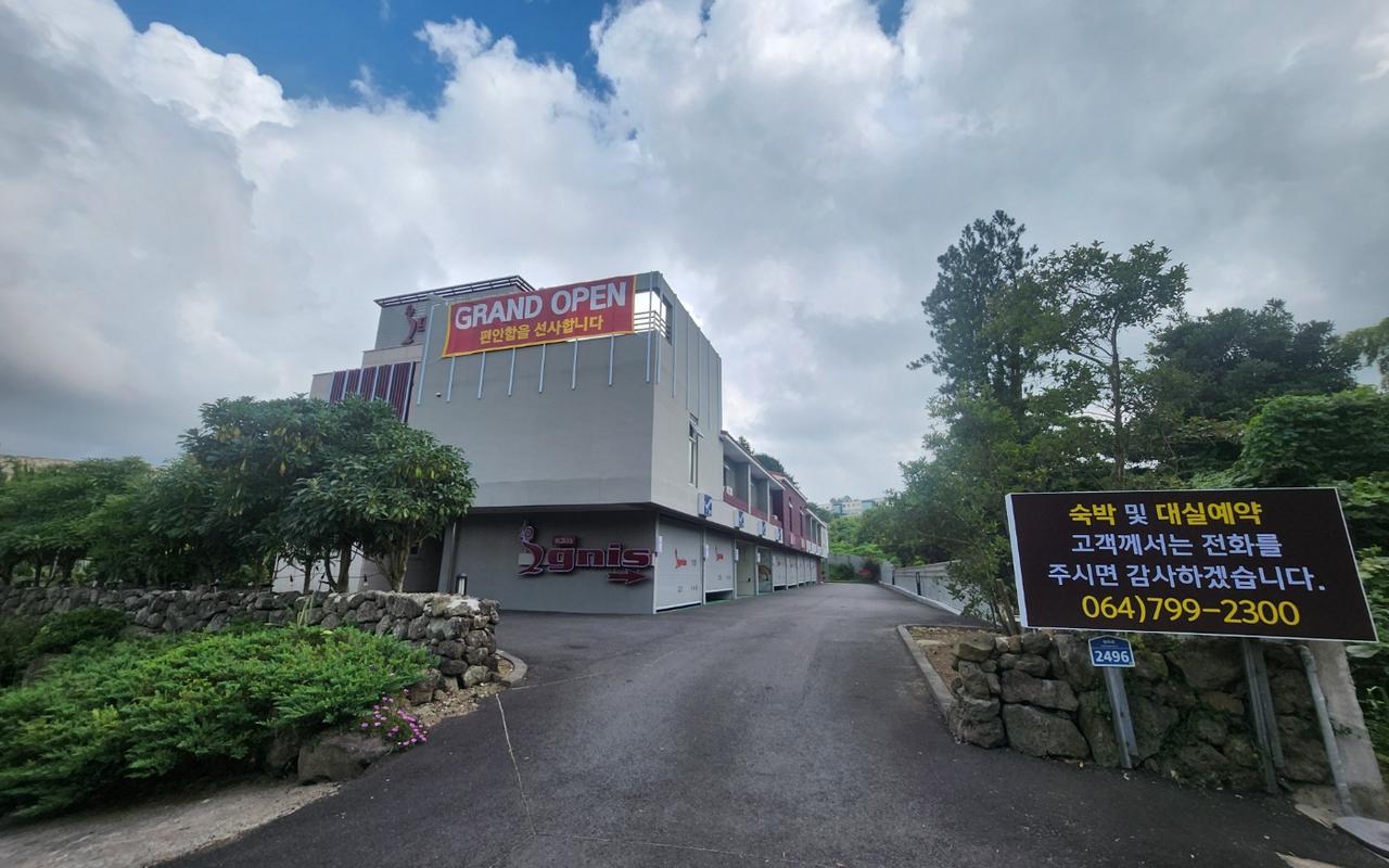 济州伊格尼斯无人酒店 사진 2
