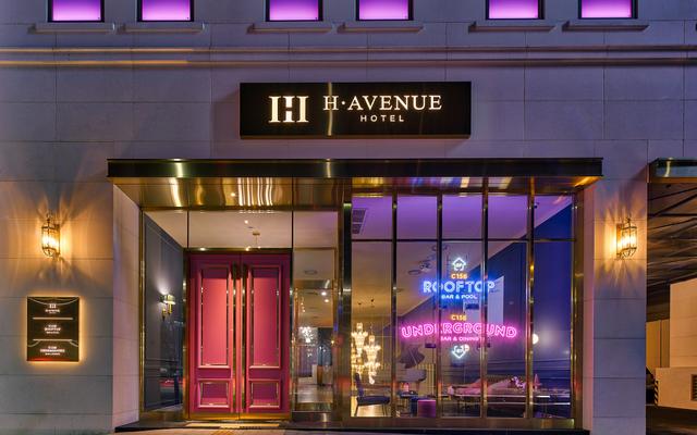 H Avenue 건대점