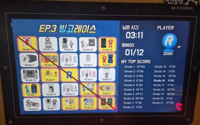 리뷰 대표 이미지