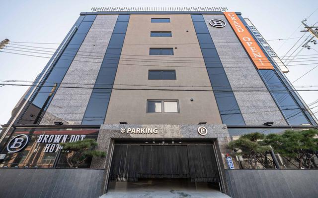 브라운도트 구미원평점