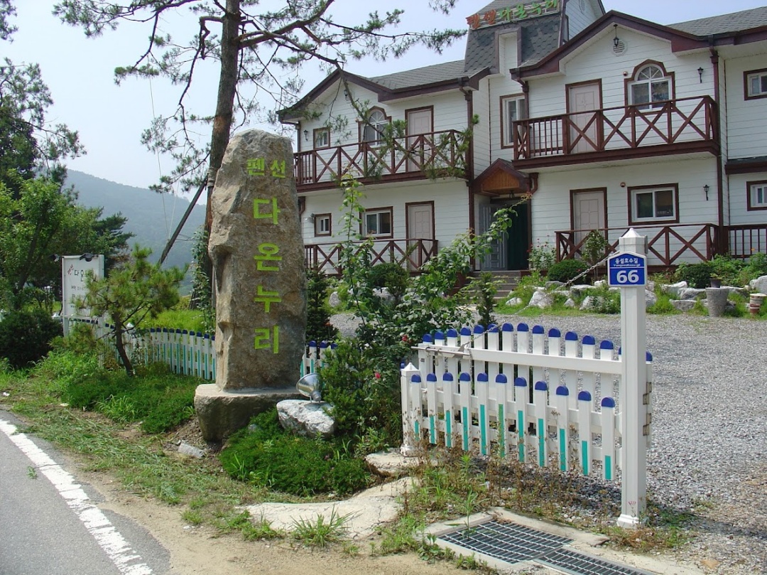 https://yaimg.yanolja.com/v5/2025/09/01/01/68b4fa431fc968.35749982.jpg