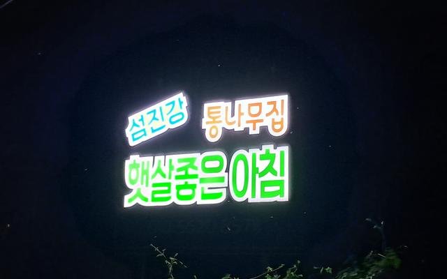 썸네일_2