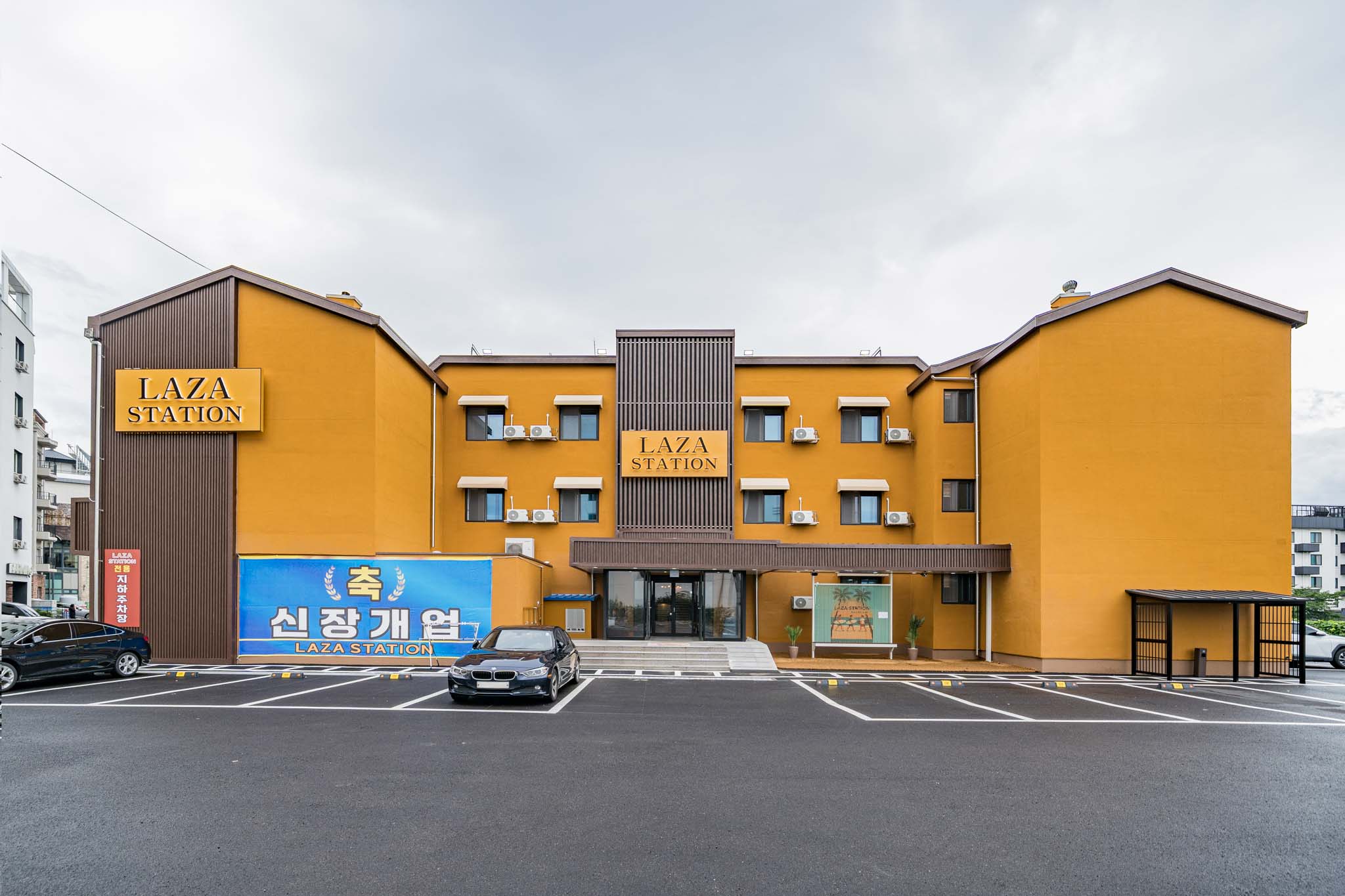 江陵ラザステーション 江陵鏡浦(キョンポ)店 外観