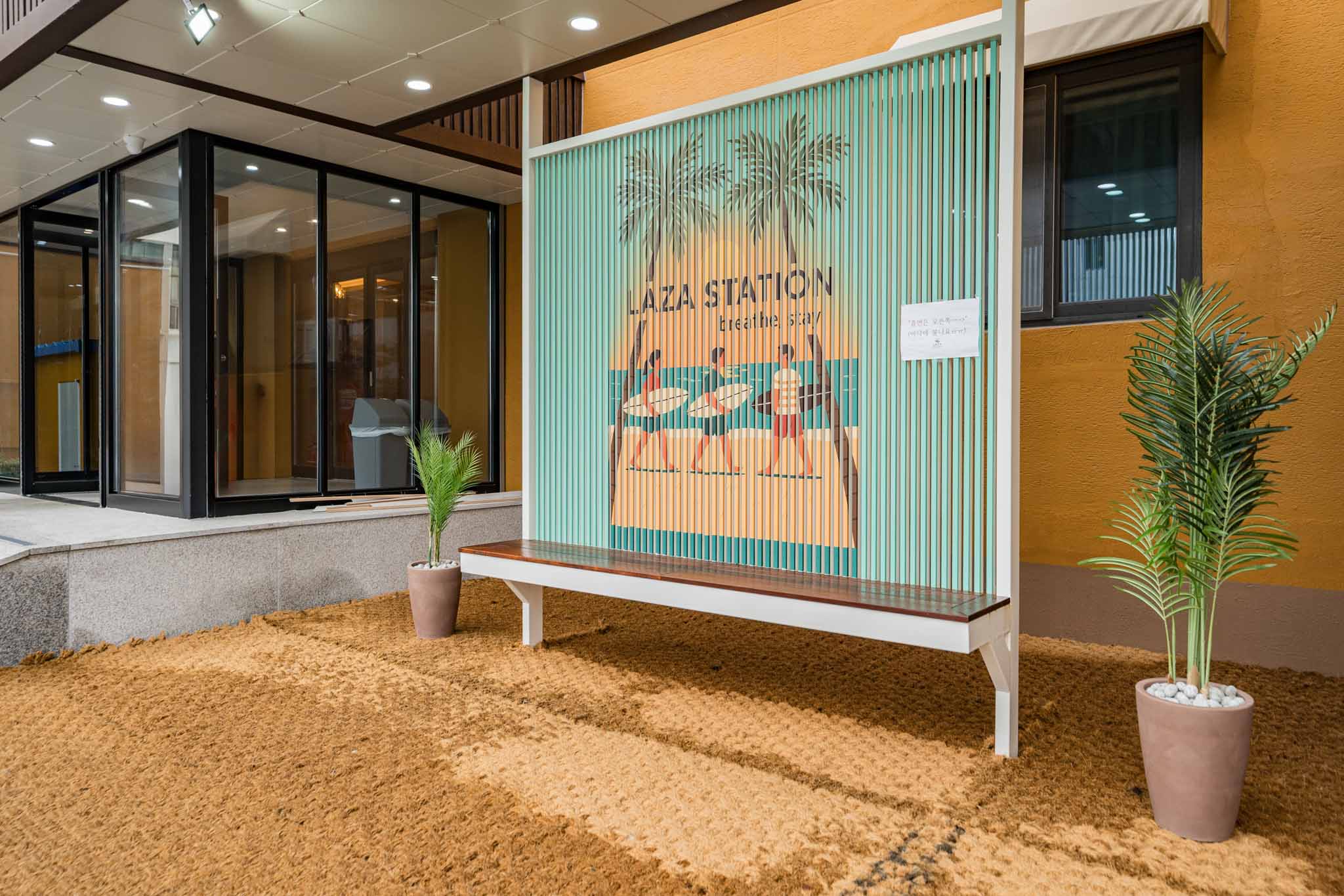 江陵ラザステーション 江陵鏡浦(キョンポ)店 Photo
