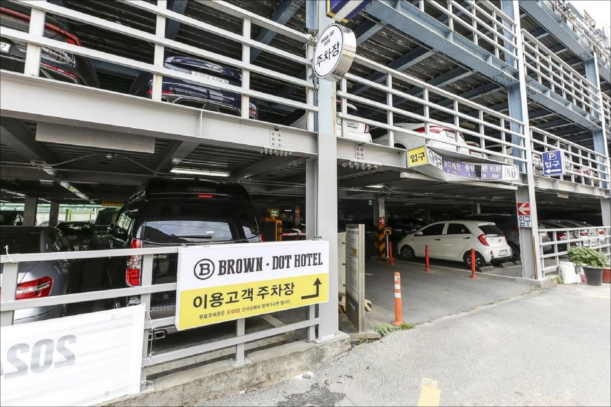 브라운도트호텔 영주중앙점 외관