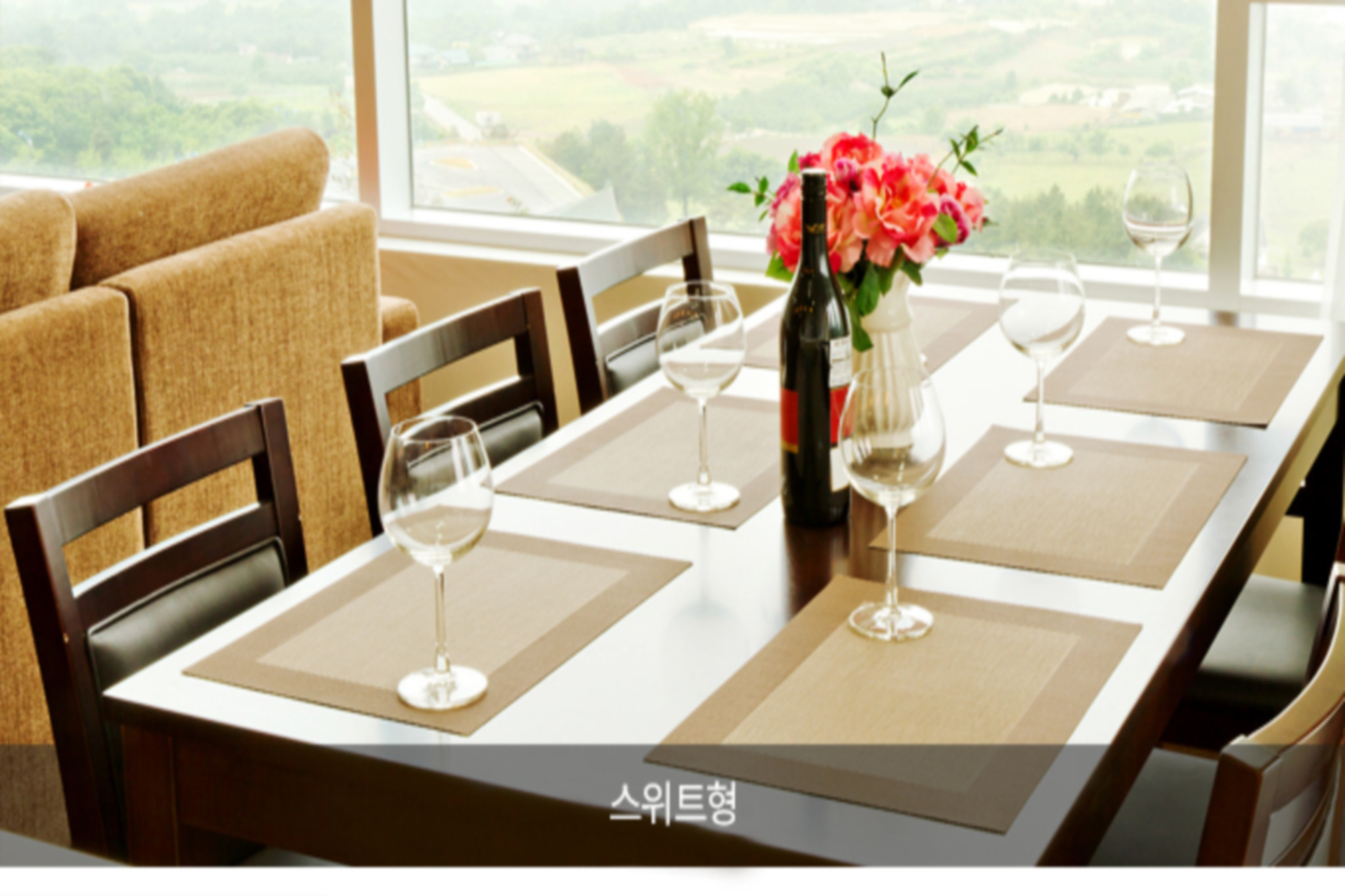 문경새재리조트 이미지 53