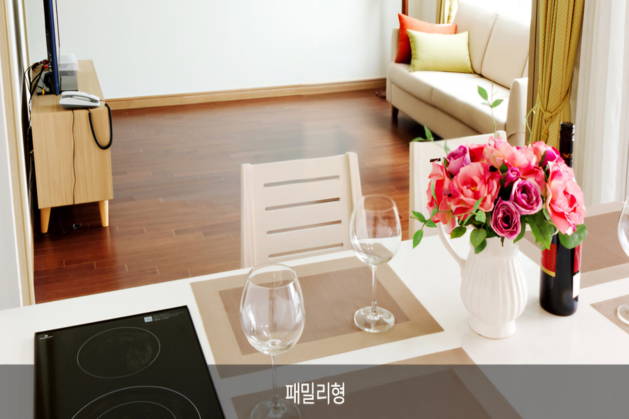 문경새재리조트 이미지 46