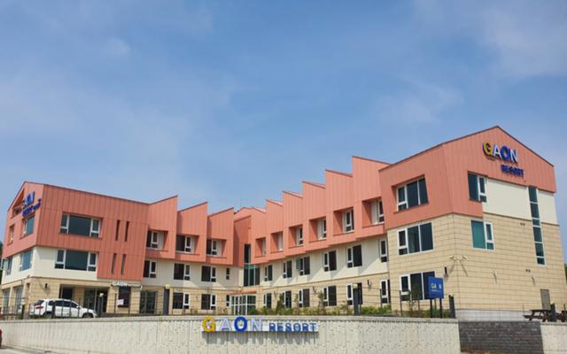 변산 가온리조트